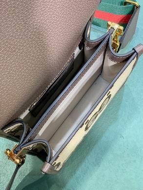 Replica Gucci Bags 1:1 671620 20X17X8cm DF
