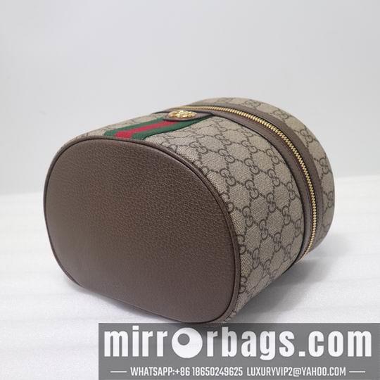 Replica Gucci Bags 1:1 Ophidia 611001 20.5x14.5x20cm df0404