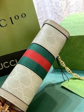 Replica Gucci Bags 1:1 602676 19X14X6cm DF