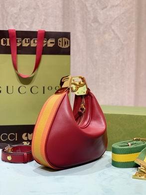 Replica Gucci Bags 1:1 699409 23X22X5cm DF 2colour