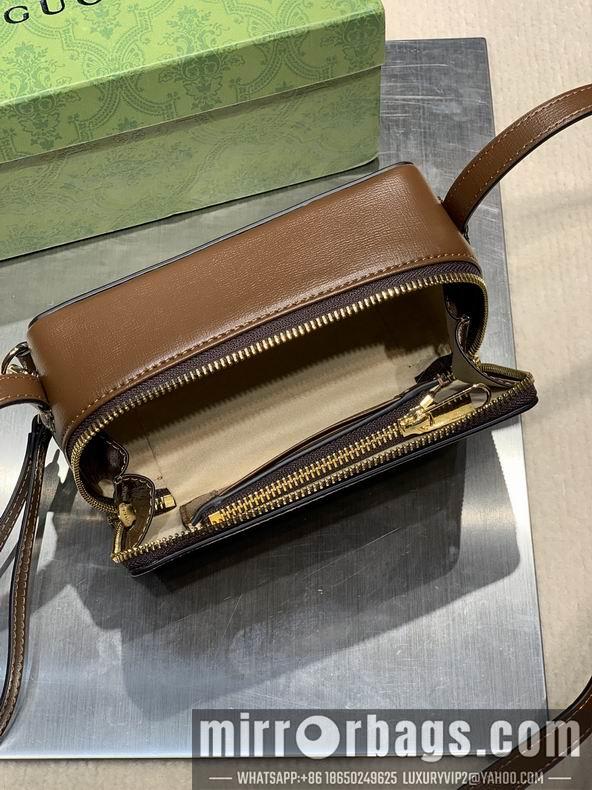 Replica Gucci Bags 1:1 GG Retro 671675 17.5x7x10cm df04