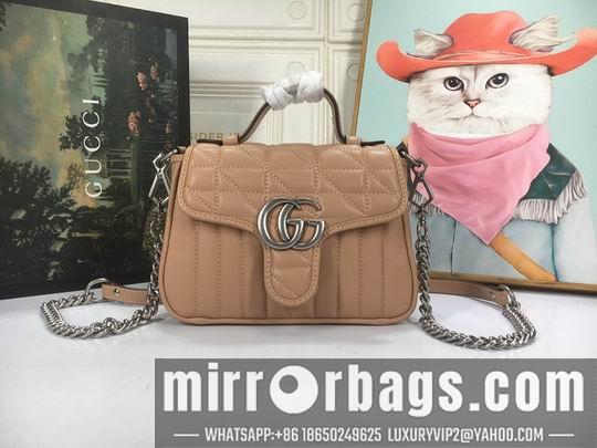 Replica Gucci Bags 1:1 GG Marmont 583571 21x15.5x8cm df06