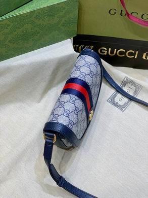 Replica Gucci Bags 1:1 Ophidia 757309 20X13.5X4cm DF 3colour