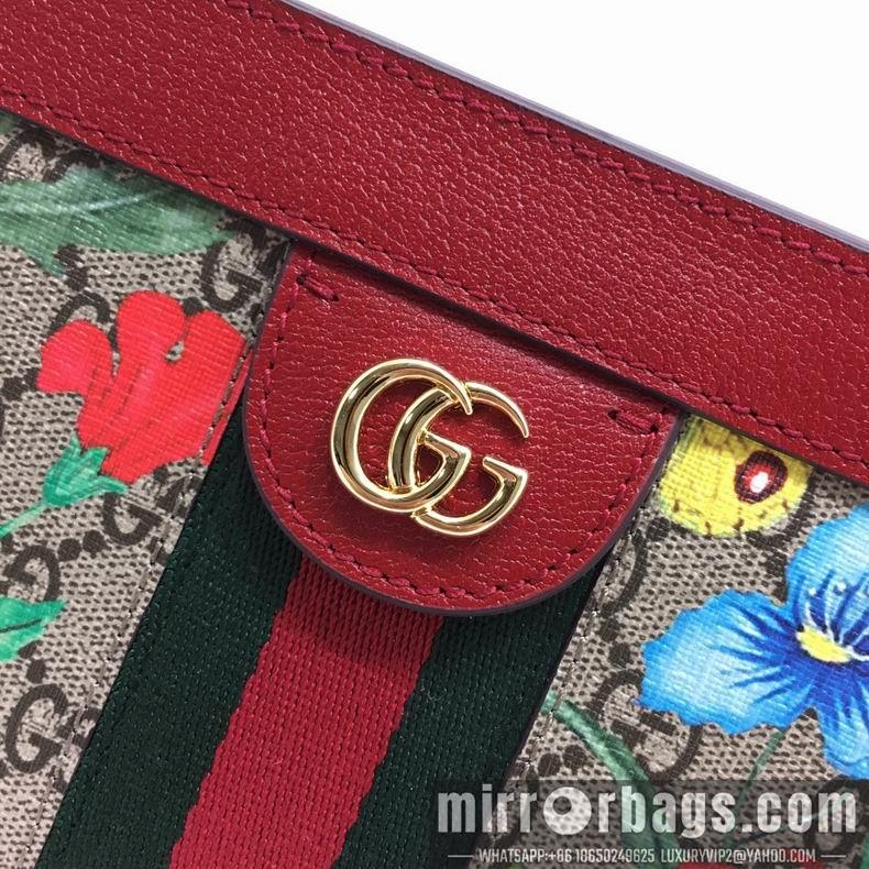 Replica Gucci Bags 1:1 503877 26x17x8cm df0328