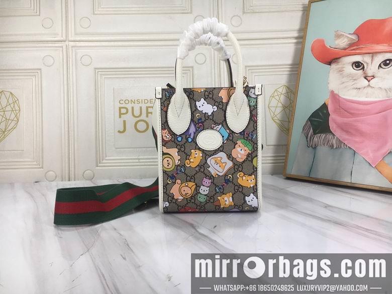 Replica Gucci Bags 1:1 699406 16X20X7cm DF