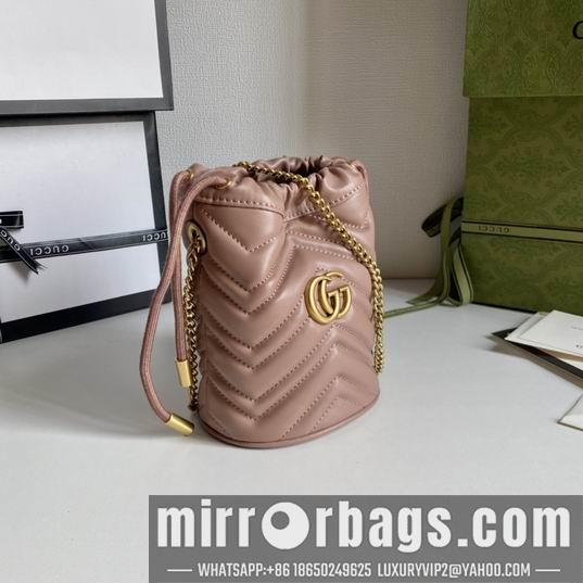 Replica Gucci Bags 1:1 GG Marmont 575163 19x17cm df06