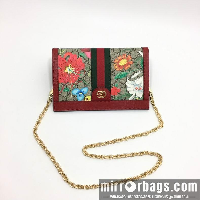 Replica Gucci Bags 1:1 503877 26x17x8cm df0328