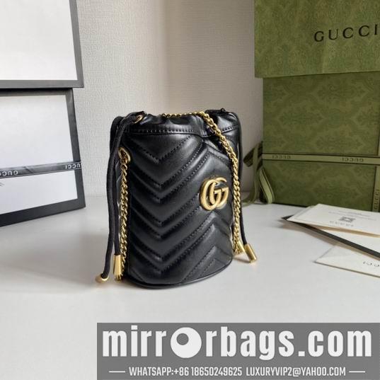 Replica Gucci Bags 1:1 GG Marmont 575163 19x17cm df06