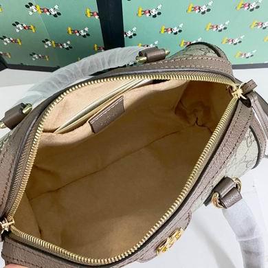 Replica Gucci Bags 1:1 WD602577 25.5X14X14