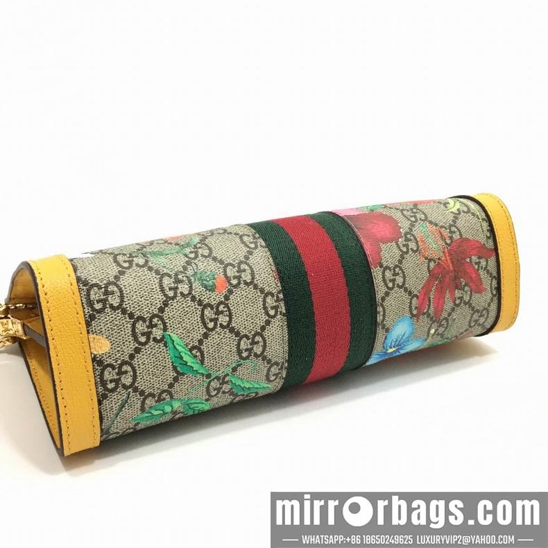 Replica Gucci Bags 1:1 503877 26x17x8cm df0328
