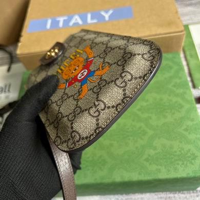 Replica Gucci Bags 1:1 700732 12X18cm MP 2colour