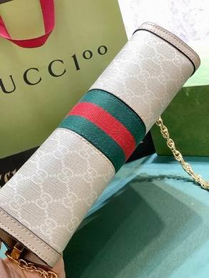 Replica Gucci Bags 1:1 503877 26X17X8cm DF