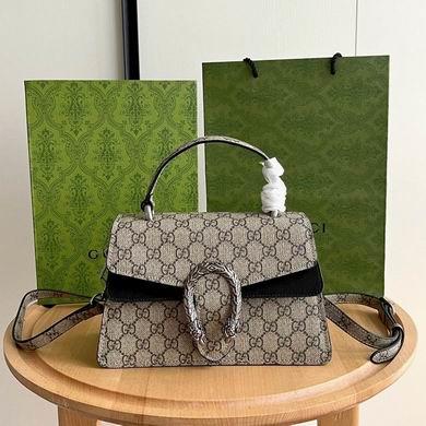 Replica Gucci Bags 1:1 739496 24X16X11cm DF 2colour