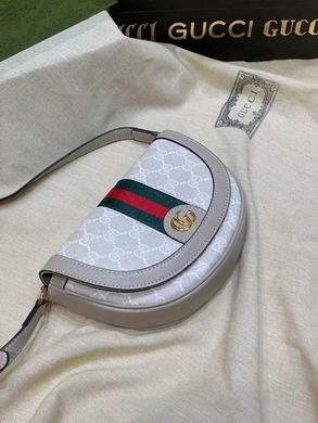 Replica Gucci Bags 1:1 Ophidia 757309 20X13.5X4cm DF 3colour