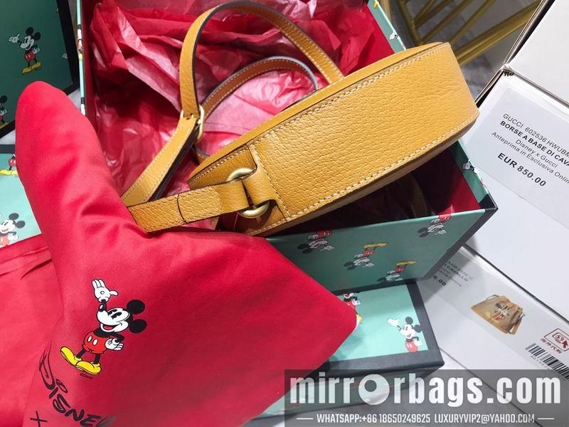Replica Gucci Bags 1:1 GY603938