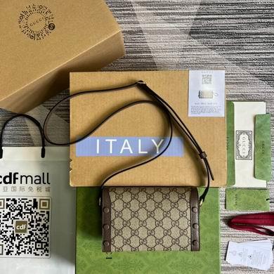 Replica Gucci Bags 1:1 700733 18.5X11X5.5cm MP 2colour