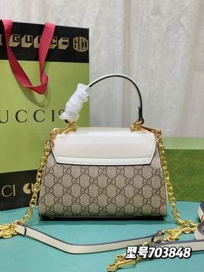 Replica Gucci Bags 1:1 703848 22X16X10.5cm DF 2colour