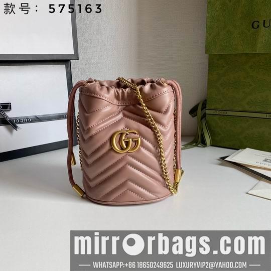 Replica Gucci Bags 1:1 GG Marmont 575163 19x17cm df06