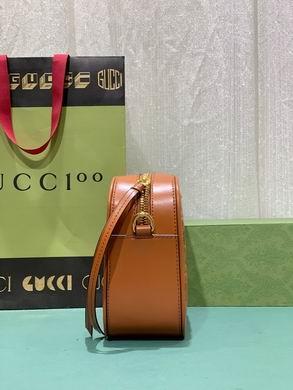 Replica Gucci Bags 1:1 702234 21.5X17X7.5cm DF 2colour