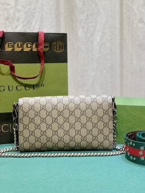 Replica Gucci Bags 1:1 731782 25X14X4cm DF 4colour