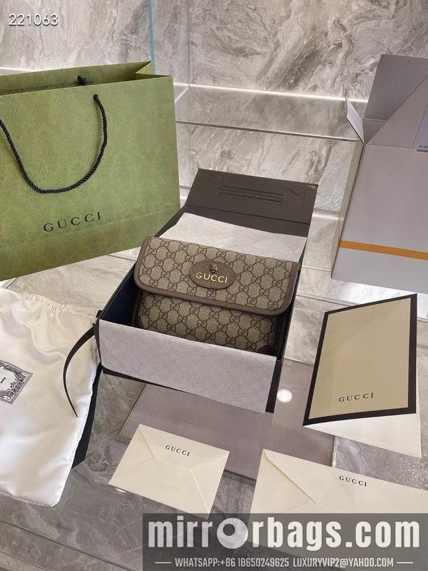 Replica Gucci Bags 1:1 022206 20cm ZY