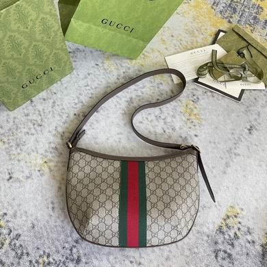 Replica Gucci Bags 1:1 Ophidia 598125 30X22X5.5cm DF