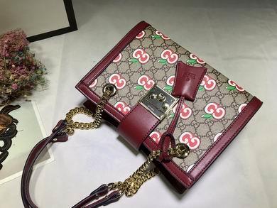 Replica Gucci Bags 1:1 498156 26X18X10cm DF