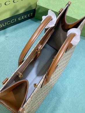 Replica Gucci Bags 1:1 674148 37.5X33X15.5cm DF