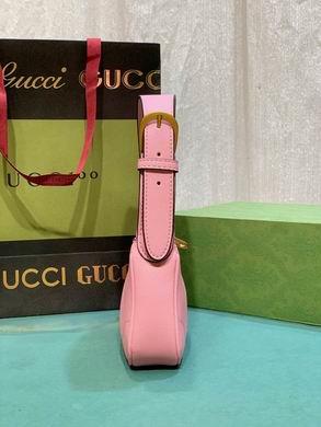 Replica Gucci Bags 1:1 739076 21X12X4cm DF 4colour