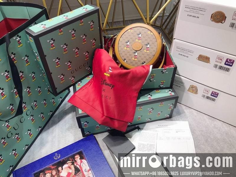 Replica Gucci Bags 1:1 GY603938
