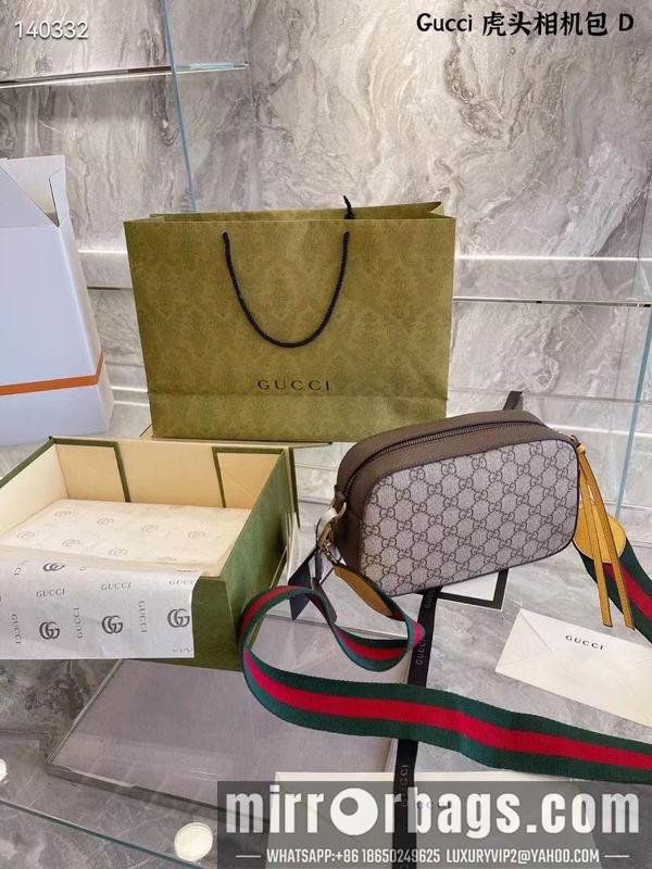 Replica Gucci Bags 1:1 022205 23cm ZY