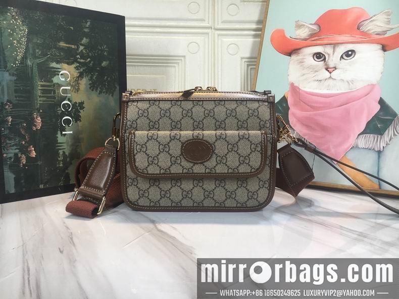 Replica Gucci Bags 1:1 674164 21x16.5x8cm df05