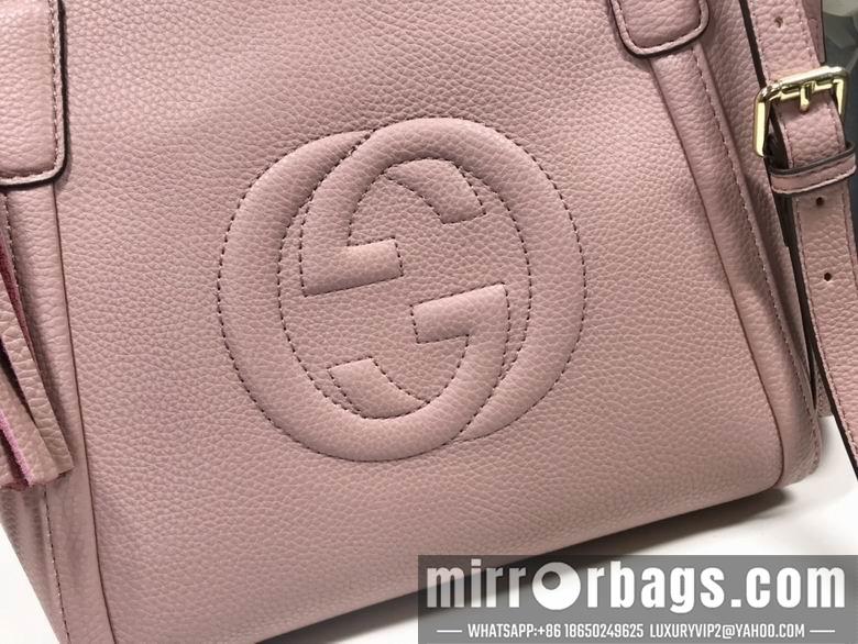 Replica Gucci Bags 1:1 WD369176裸粉 26X23X13.5
