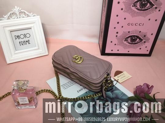 Replica Gucci Bags 1:1 GG Marmont 546581 19x10x8cm df