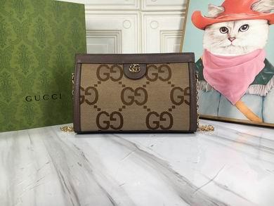 Replica Gucci Bags 1:1 503877 26X17X8cm DF