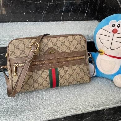 Replica Gucci Bags 1:1 WD517080啡色 26.5X18X9