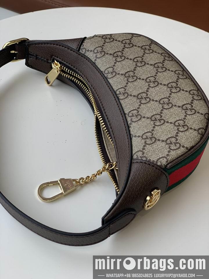 Replica Gucci Bags 1:1 Ophidia 658551 20x15x5cm df04