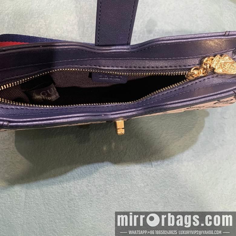 Replica Gucci Bags 1:1 Moon Side 786015 24X12X5cm DF 2colour