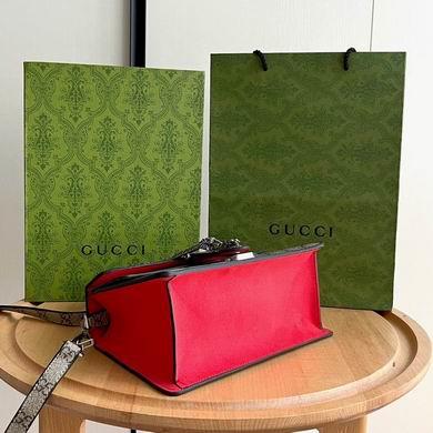 Replica Gucci Bags 1:1 739496 24X16X11cm DF 2colour