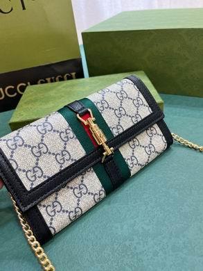 Replica Gucci Bags 1:1 Jackie1961 652681 19X10X3.5cm DF