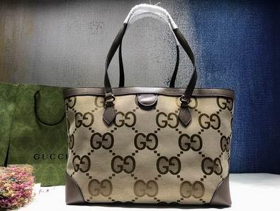 Replica Gucci Bags 1:1 Ophidia 631685 38x28x14cm df0329