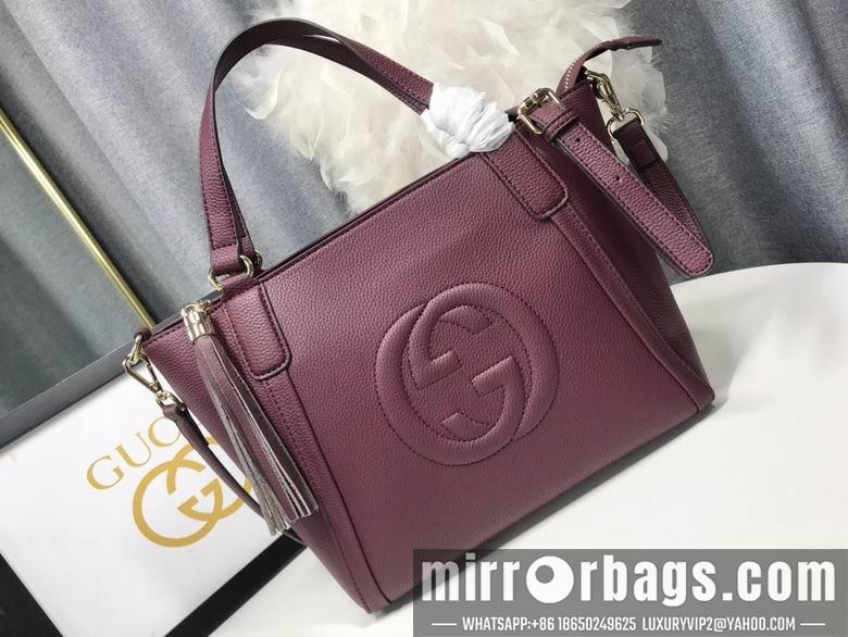 Replica Gucci Bags 1:1 WD369176紫色 26X23X13.5