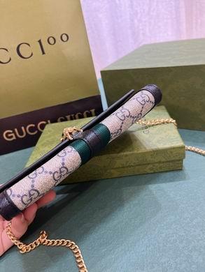 Replica Gucci Bags 1:1 Jackie1961 652681 19X10X3.5cm DF