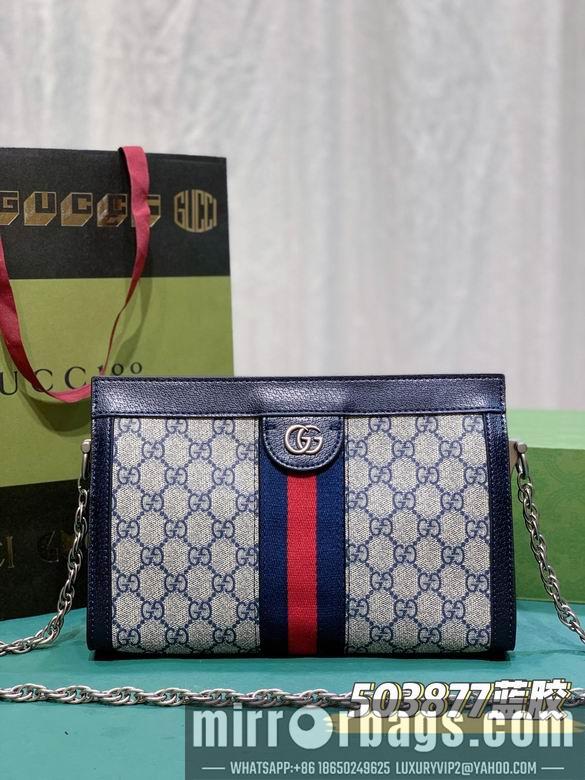 Replica Gucci Bags 1:1 503877 26X17X8cm DF-1
