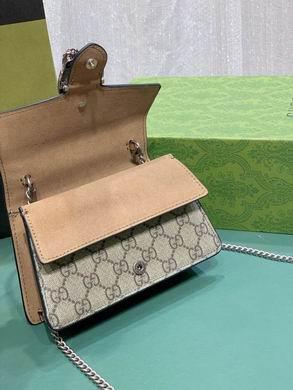 Replica Gucci Bags 1:1 752029 18X4.5X5.5cm DF 2colour