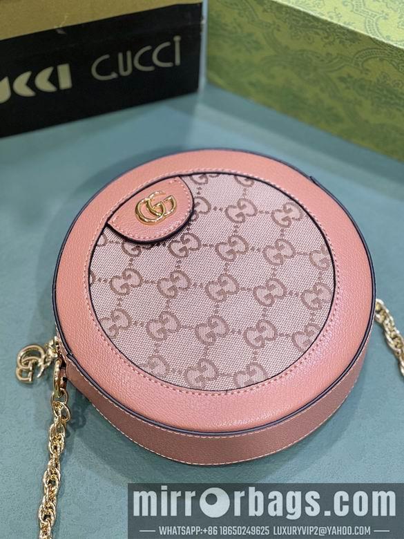 Replica Gucci Bags 1:1 550618 18X18X4.5cm DF