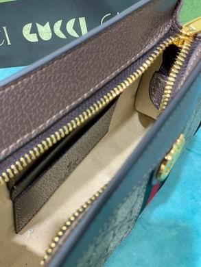Replica Gucci Bags 1:1 Ophidia 699769 19.5x12.5x4.5cm DF