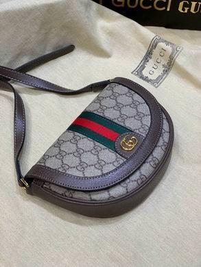 Replica Gucci Bags 1:1 Ophidia 757309 20X13.5X4cm DF 3colour