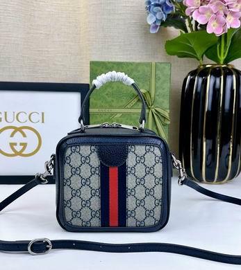 Replica Gucci Bags 1:1 772157 17X16.5X9.5cm DF 2colour