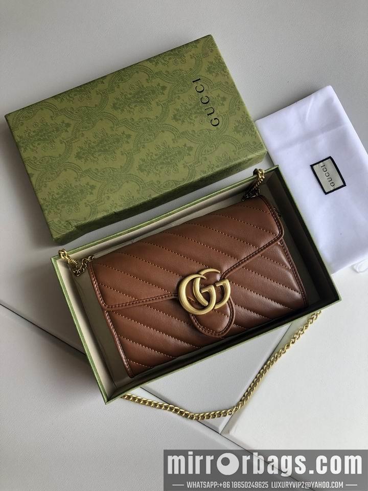 Replica Gucci Bags 1:1 GG Marmont 474575 20x17x6cm df06